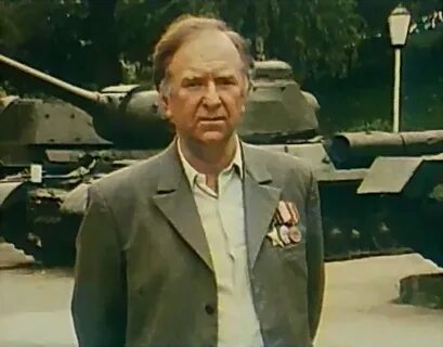 Стратегия победы 1984