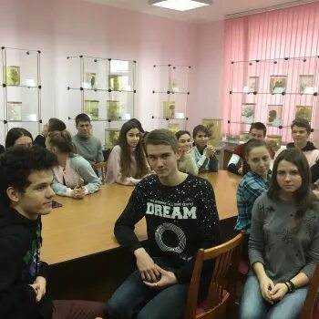 Посещение колледжа