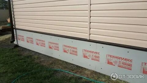 Техноплекс фундамент