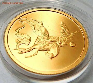 Продать георгия победоносца в сбербанке сегодня