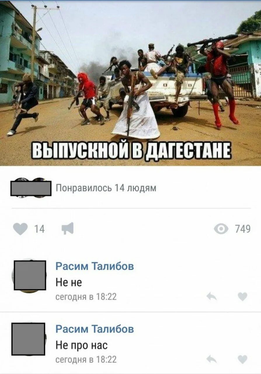 Прикольные картинки с комментариями из соцсетей. Смешные комментарии. Прикольные комментарии из сетей. Прикольные комментарии. Прикольные комментарии из сетей.