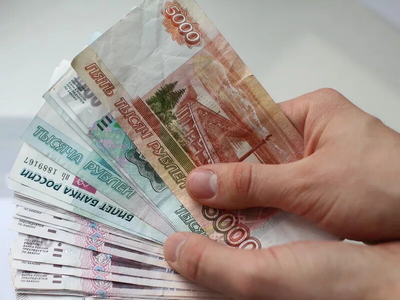 Одна тысячная дистанции. 50 тысяч рублей. Деньги на столе. Тридцать тысячных. 30 тыс рублей.