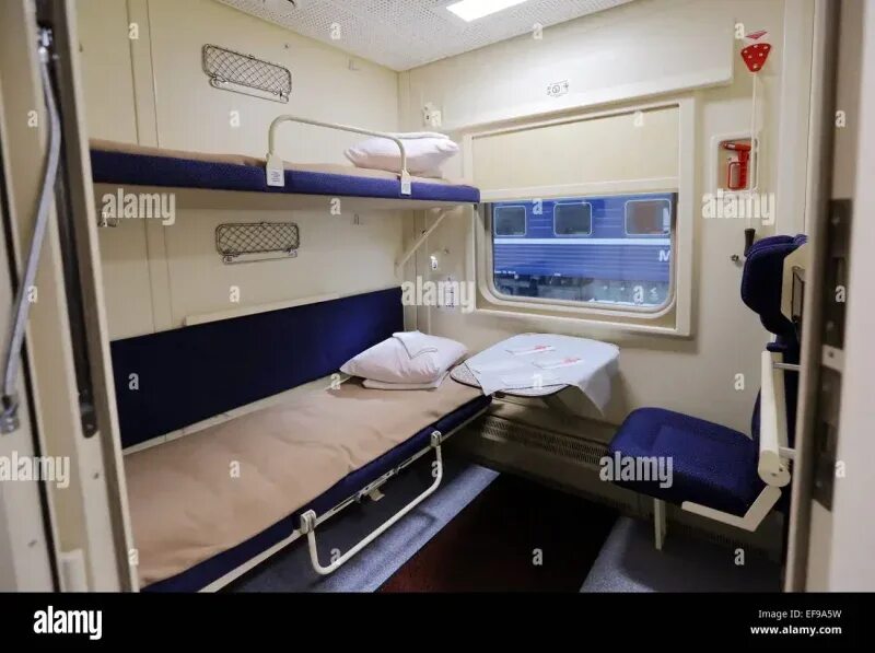 Купе св северная пальмира. Поезд 006а св вагон. Поезд 006 москва санкт-петербург. Поезд 006а москва санкт-петербург фирменный двухэтажный состав. Поезд 6 москва санкт петербург.