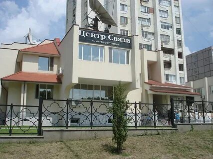 Интерднестрком