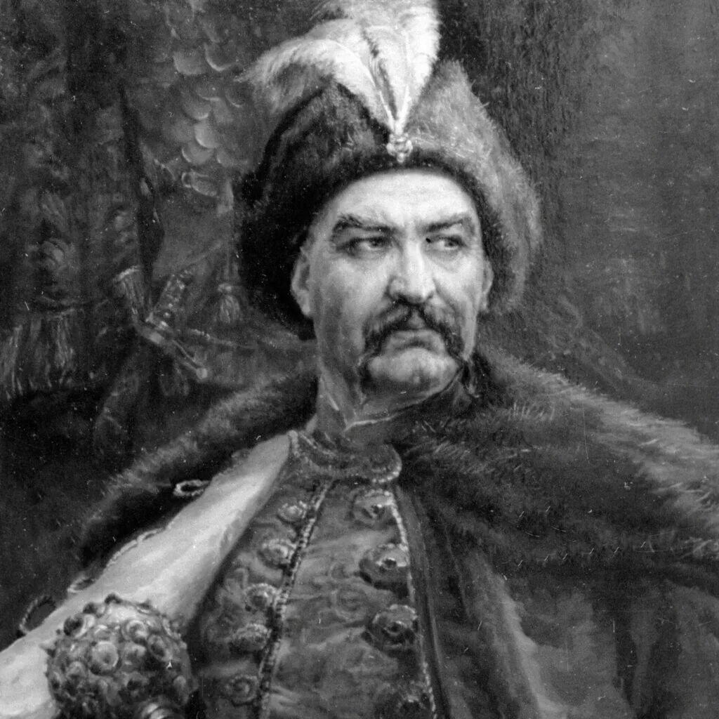 Богдан хмельницкий портрет. Гетман после хмельницкого. Гетман после хмельницкого. Юрий хмельницкий гетман. Богдан хмельницкий портрет.