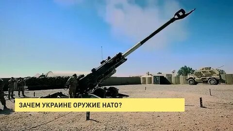 Сильно укрепленный