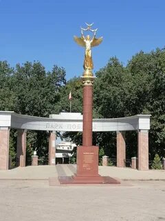 Парк в новокуйбышевске