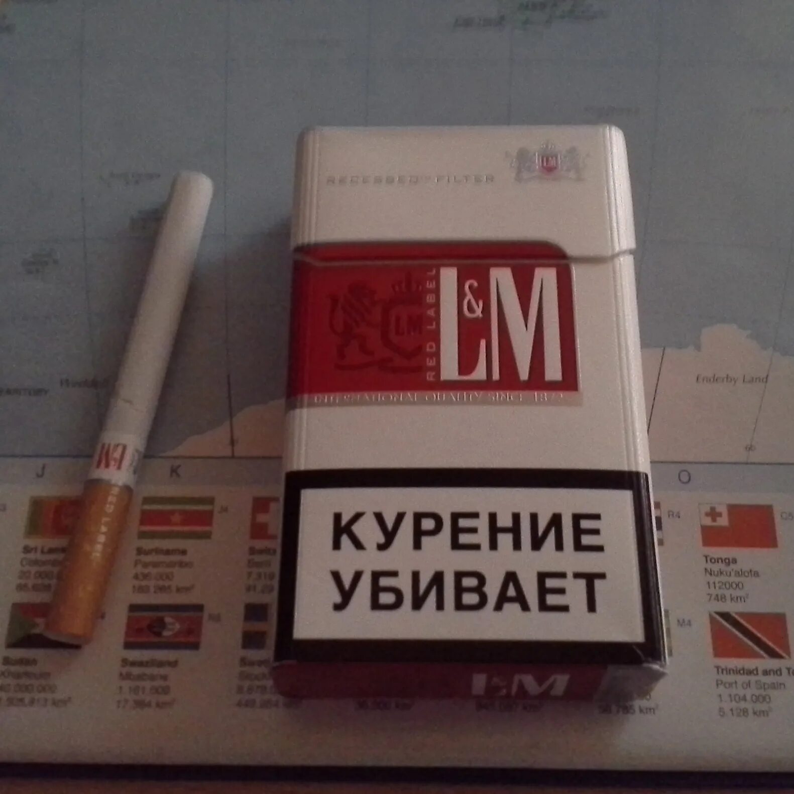 Пачка лм. Сигареты лм ред. Сигареты лм красные. Сигареты LM красный. Сигареты лм красный оригинал.