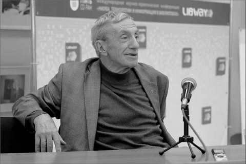 Краснодар ивана беличенко