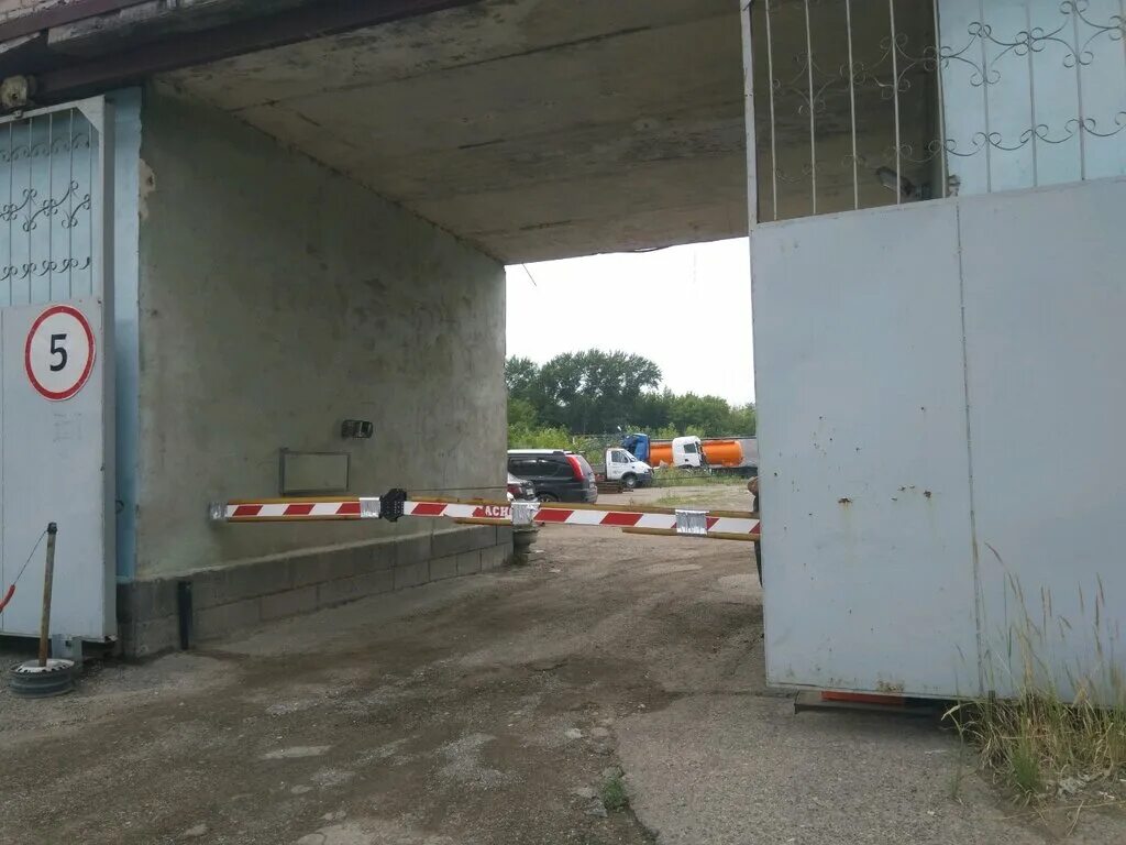 татспецмаш казань.