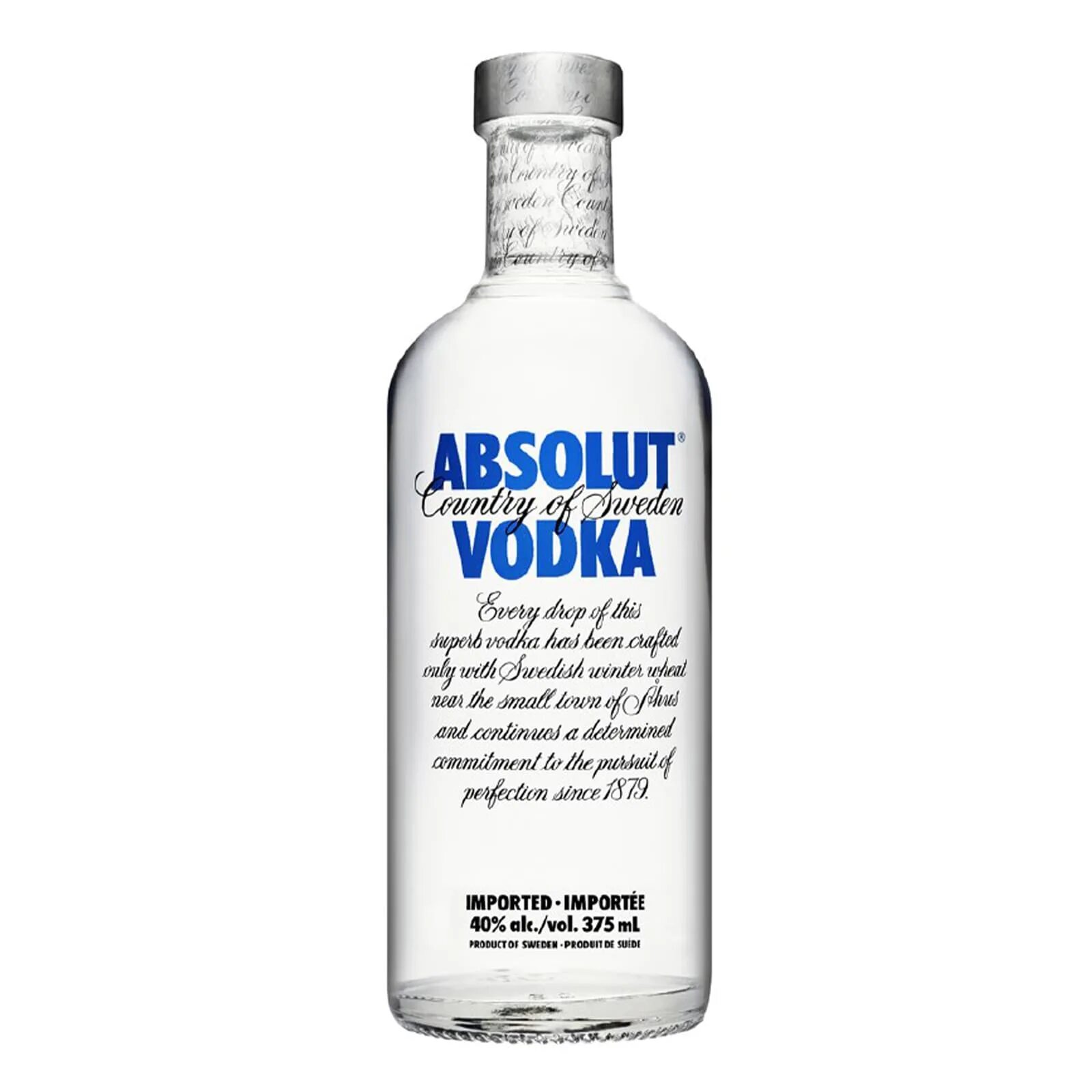 Абсолют 0,25. 1 absolut