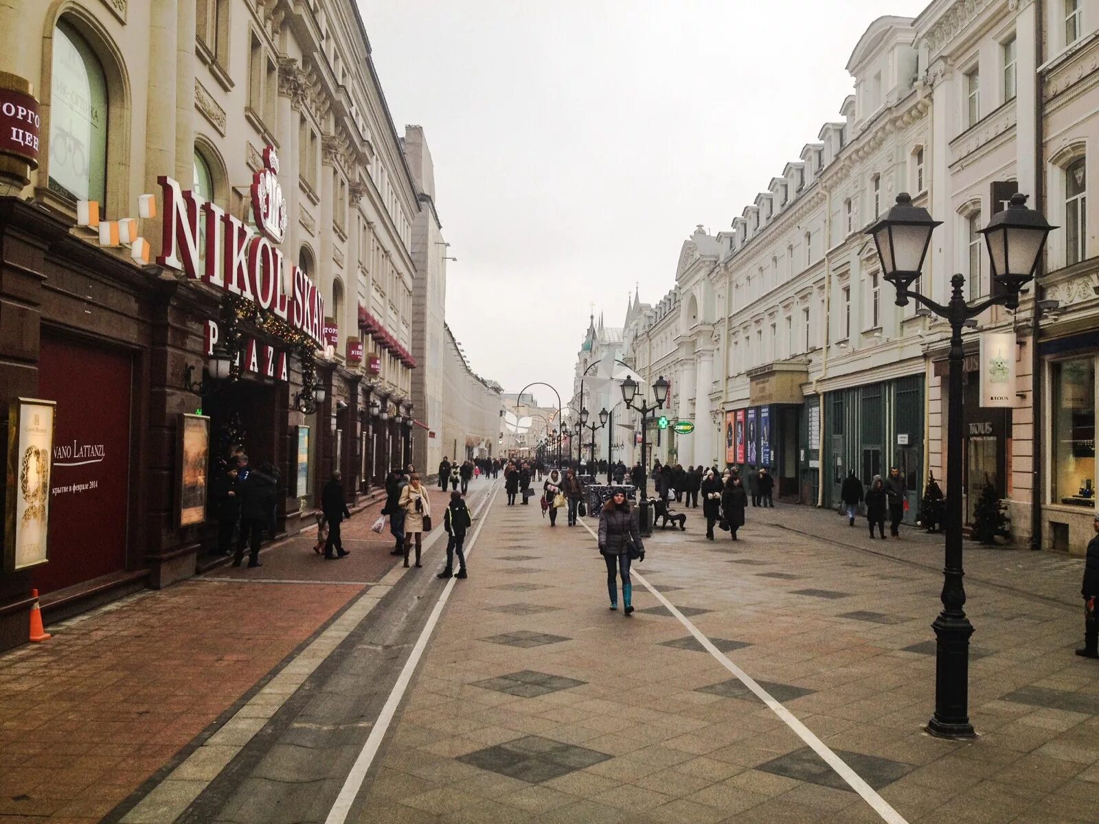 Стильные улицы москвы. Тверская Китай город. Улицы Китай города в Москве. Никольская улица Москва. Центр Китай город улочки.