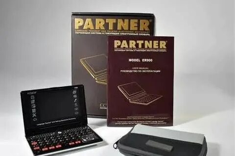 Partner dictionary
