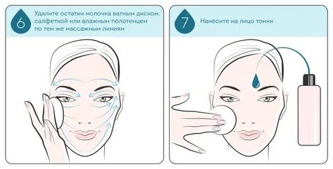Как правильно пользоваться очищающим молочком для лица