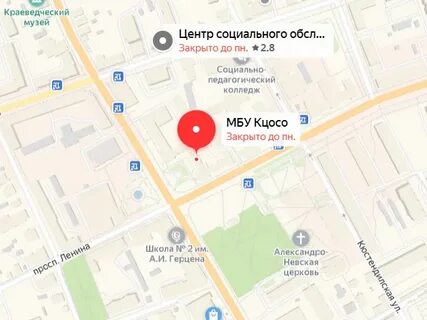 Октябрьский 5 индекс