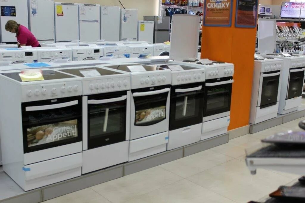 магазин dns борзя. днс борзя товары. днс борзя товары. магазин dns борзя. скиф сальск днс.