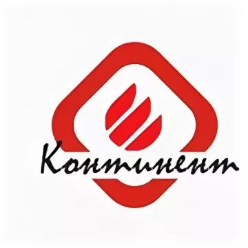 Ооо континент инн. ООО Континент ЭТС. **ООО НП Континент**. ООО Континент продукция. ООО Континент ника28пенза.