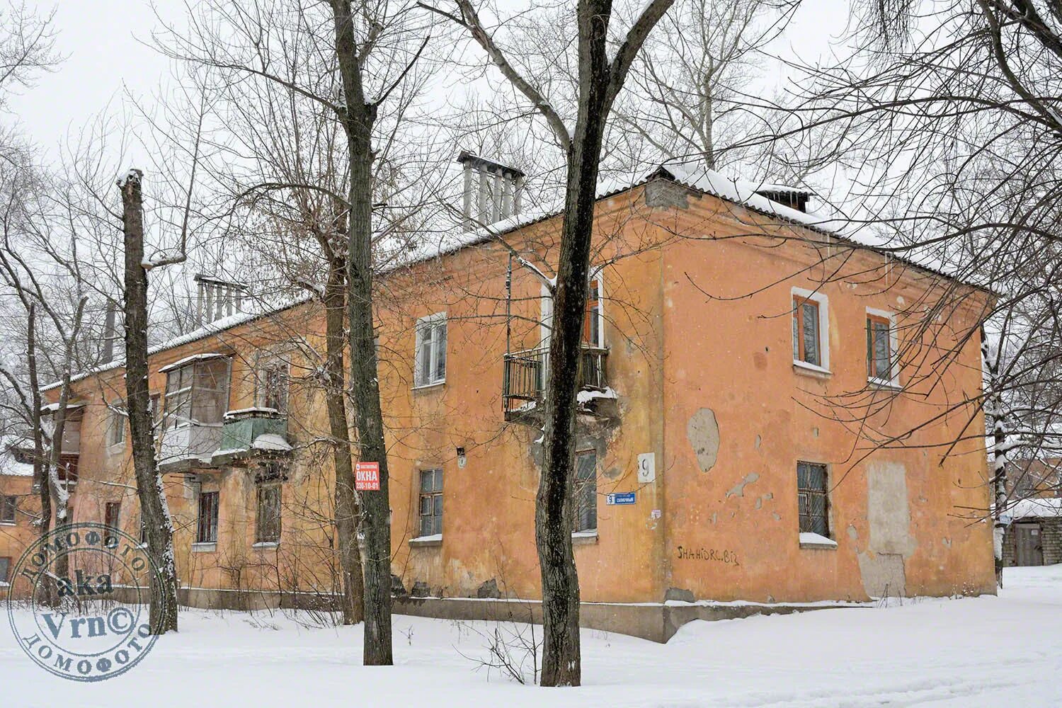 Проспект труда 72 воронеж. Жк солнечный сквер воронеж проект. 9 кв. Солнечная 9 воронеж. Жк солнечный сквер воронеж проект.