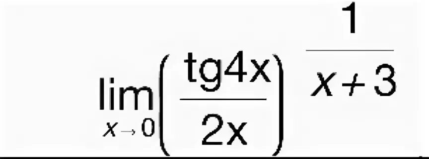 Предел TGX/X. Lim tg3x. Пределы Lim tg4x/2x. Lim(1+TG^2x)^3/x. Lim x 3 0