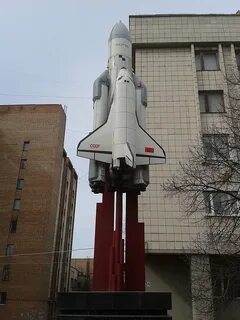 Энергия самара