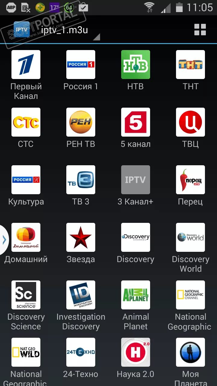 Бесплатные самообновляемые плейлисты iptv каналов m3u