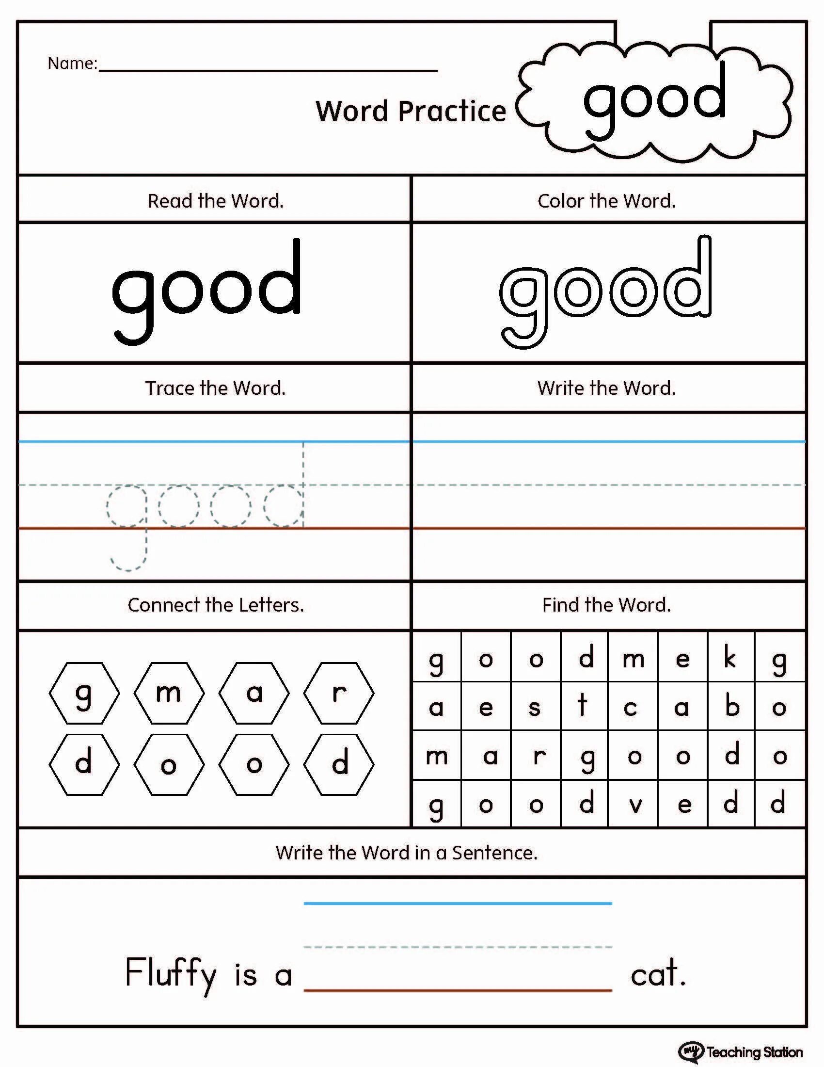 Write has. Have worksheets. have has worksheet kindergarten. i have got пропись. have sight word worksheet.