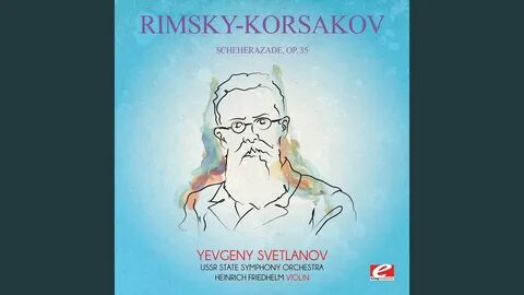 Песни корсаков