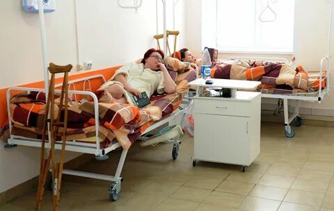 Травма отзывы
