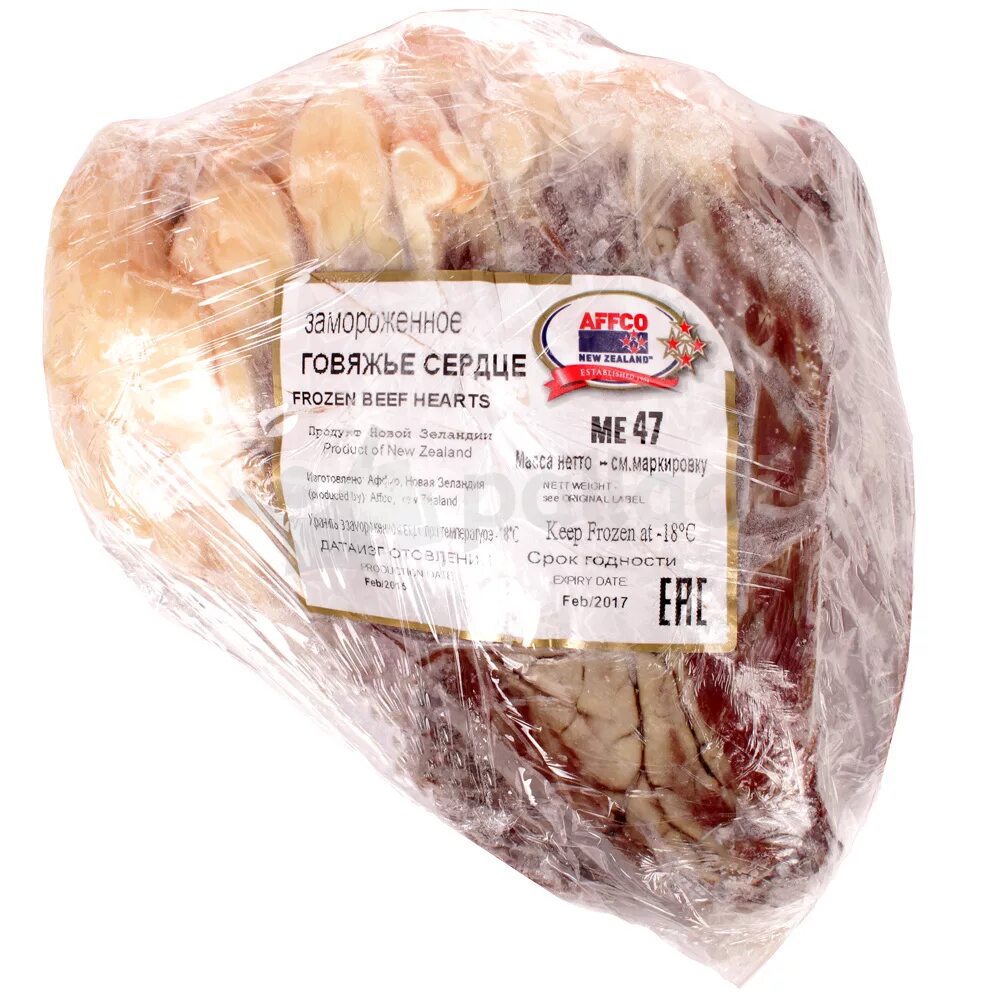 Мираторг сердце. Говяжье сердце отзывы. Сердце говяжье замороженное фото. Сердце говяжье на белом фоне. Сердце говяжье замороженное.