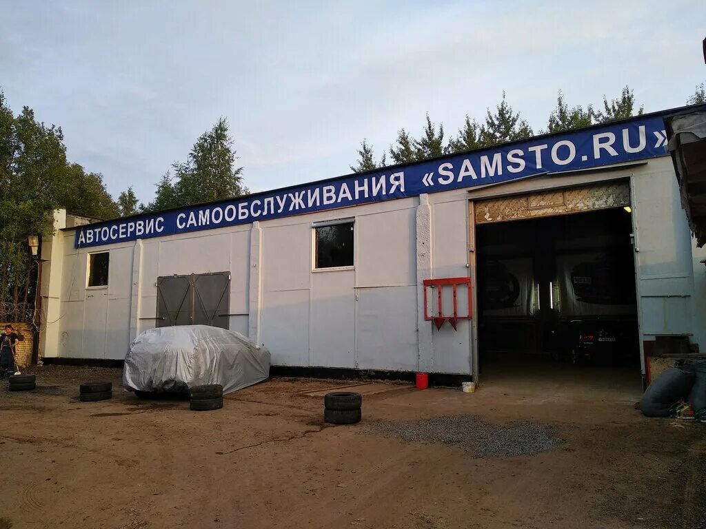 Санкт петербург макулатурный проезд. Макулатурный пр-д, 4. Санкт петербург макулатурный проезд. 7. Макулатурный проезд 4.