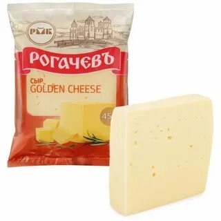 Golden cheese