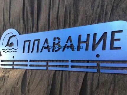 38 мама иркутск