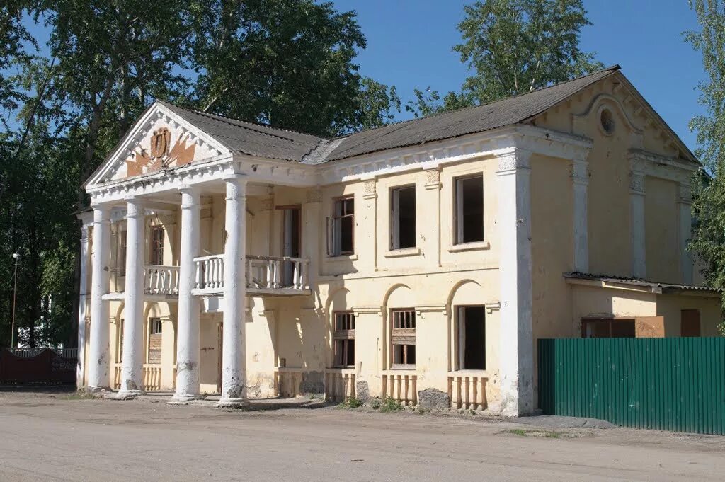 Старый город рыбное. Город рыбное. Станция рыбное московской железной дороги. Старый город рыбное. История бытового обслуживания.
