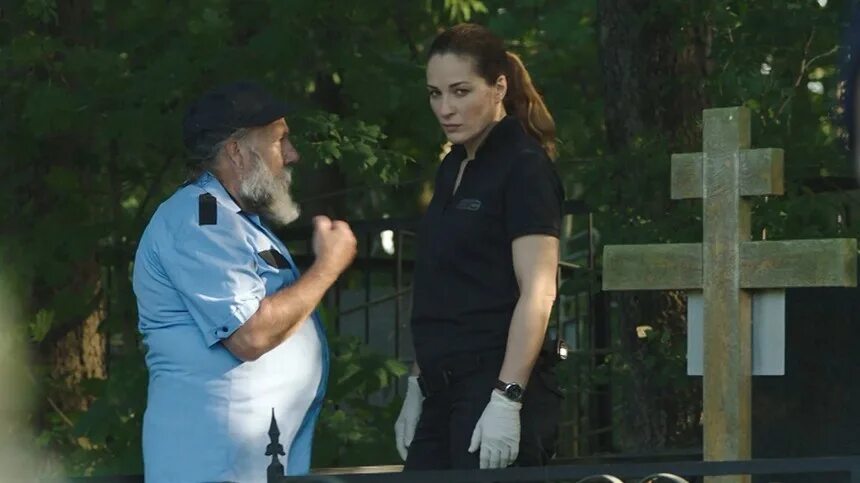 След настоящая ведьма. След новый сезон 2022. Мужчина мечтает о женщине. Сериал след ведьма из. Сериал след 2813 серия.