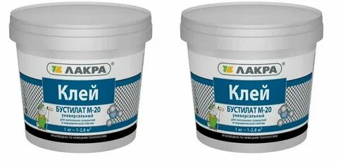 Клей пва строитель универсальный лакра