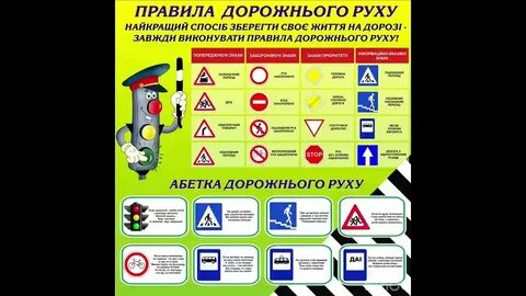 Что такое пдр
