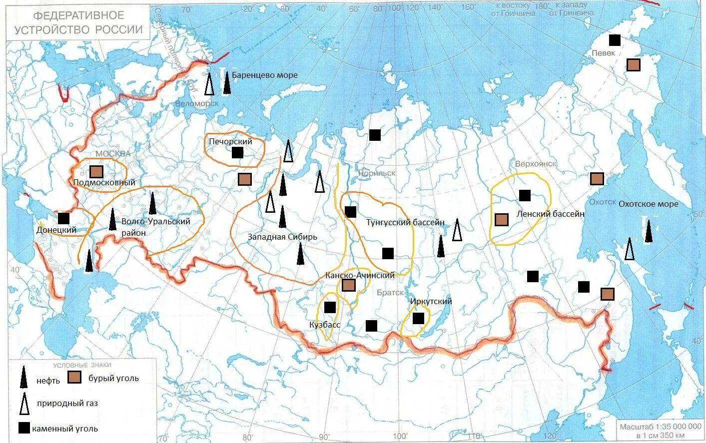 Места добычи и центры переработки природных ресурсов. Основные районы добычи угля в России на контурной карте. Крупные месторождения нефти газа и угля в России на карте. Крупные месторождения угля нефти и газа на карте. Уголь ГАЗ нефть месторождения России карта.