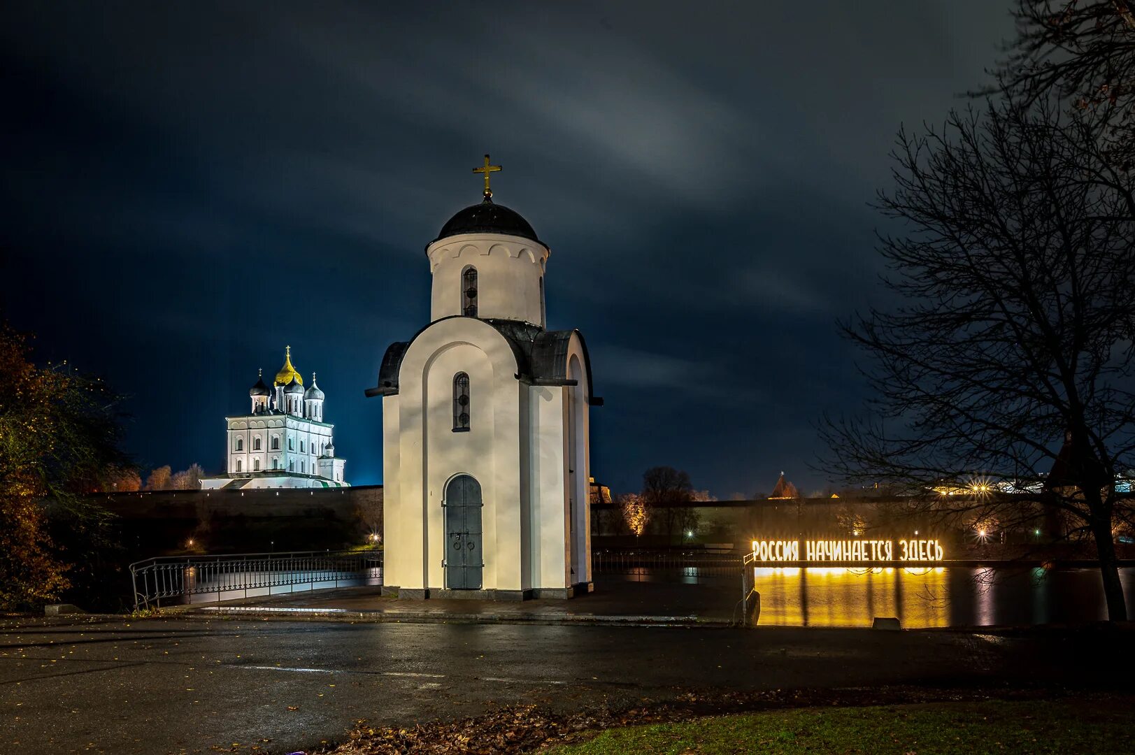 Ольгинская