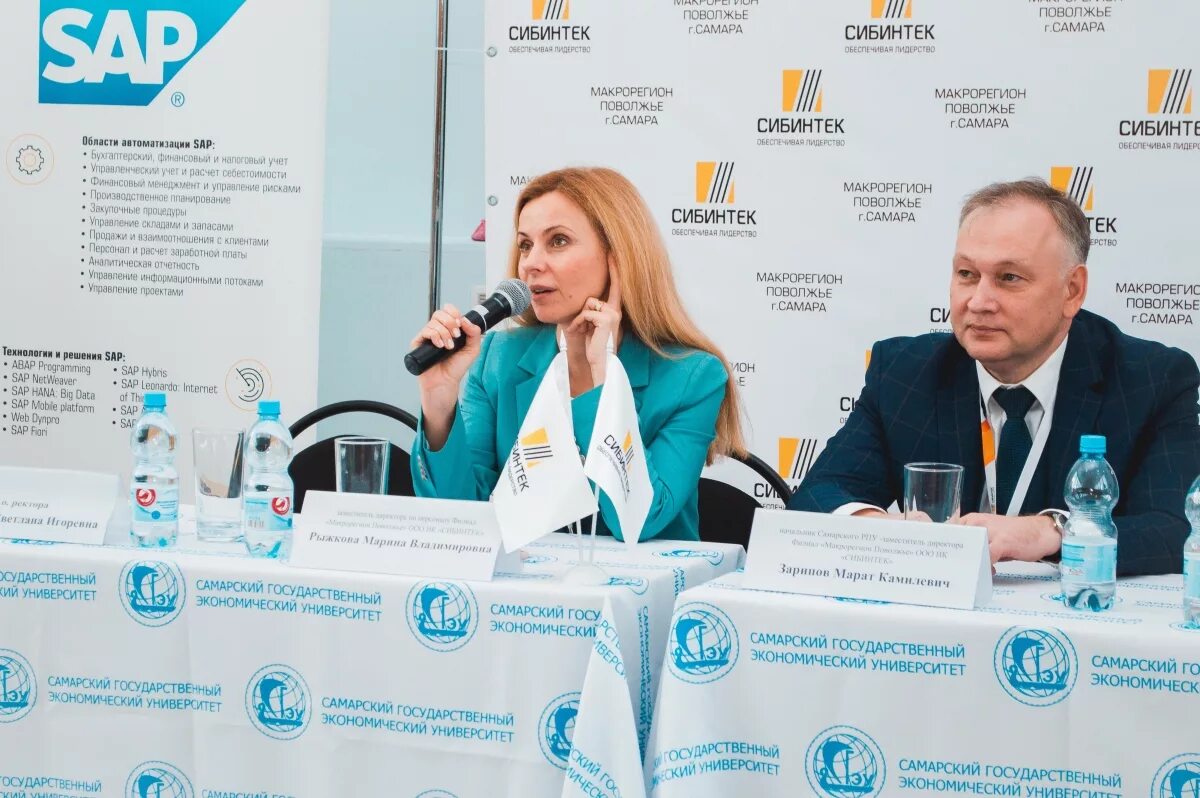 щербакова анна михайловна сибинтек. сибинтек. сибинтек беговая. университет сибинтек. сибинтек отзывы сотрудников.