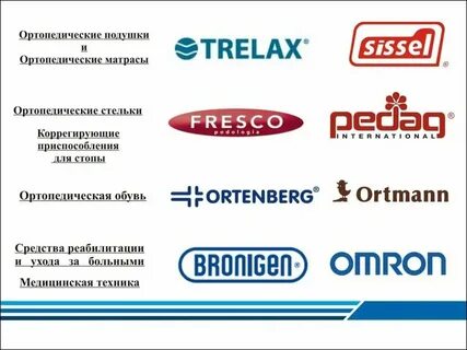 Сайт сом нижний тагил каталог товаров