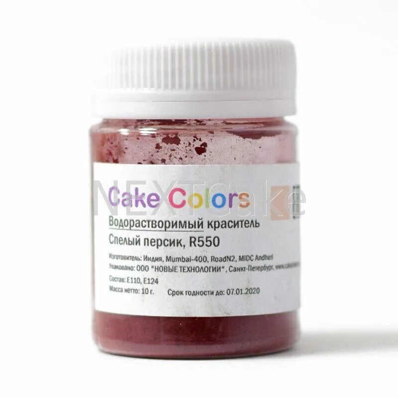 Красители Cake Colors водорастворимые сухие. Краситель кейк Колорс. Краситель водорастворимый розовый, 10гр.. Пищевой краситель Cake Colors.