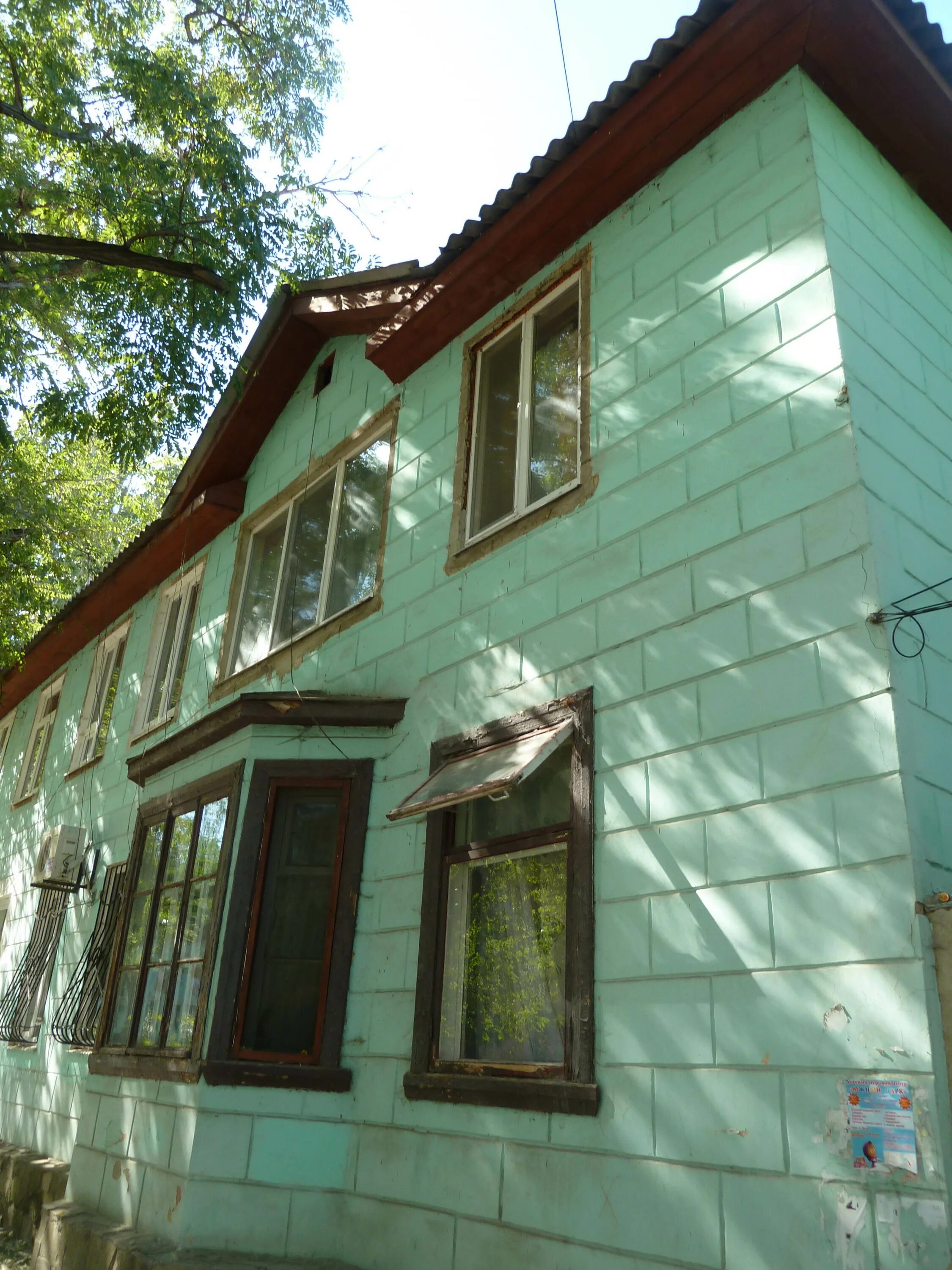 Феодосия ул федько. Улица ивана федько феодосия. феодосия улица федько. федько 36 феодосия.