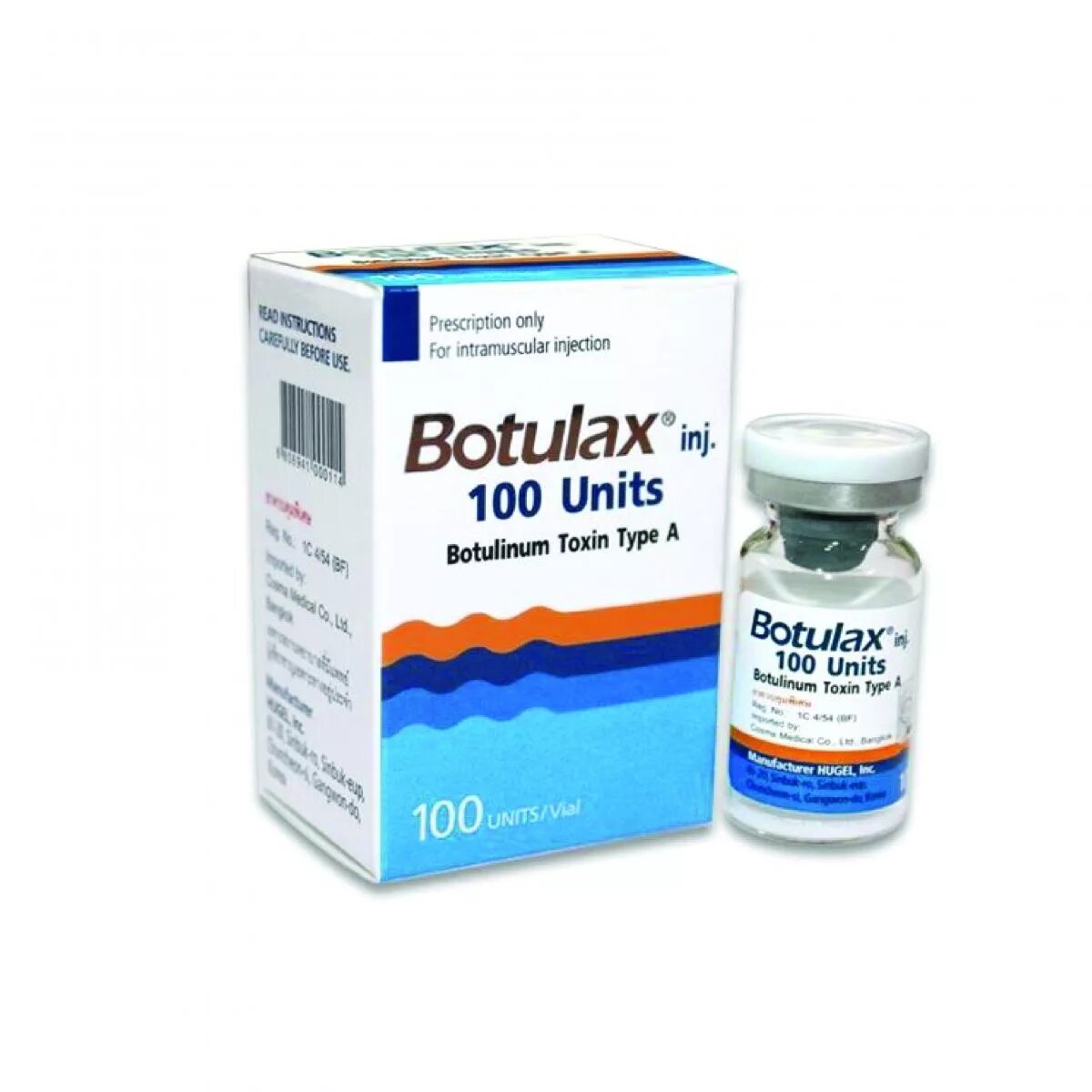 Ботокс корея. Ботулакс 100 и 200. ботулакс препарат. botulax 100 ед южная корея. ботокс botulax.