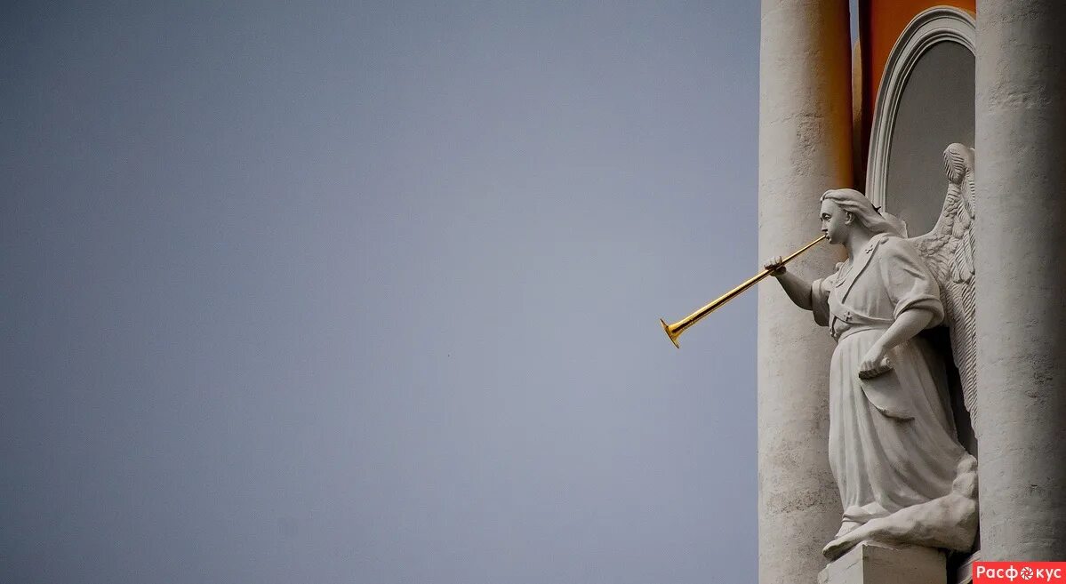 Археологический раскоп кремля нижний новгород. Ппу изоляция слеживается при намокании. Ангел с трубой. Трубы трубят в новгороде стоят. Трубы трубят в новгороде стоят.