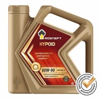 rosneft kinetic un 80w 90