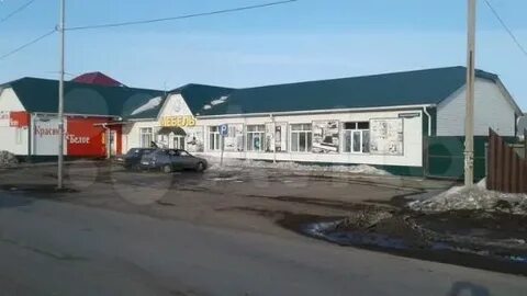 Объявления г исилькуль