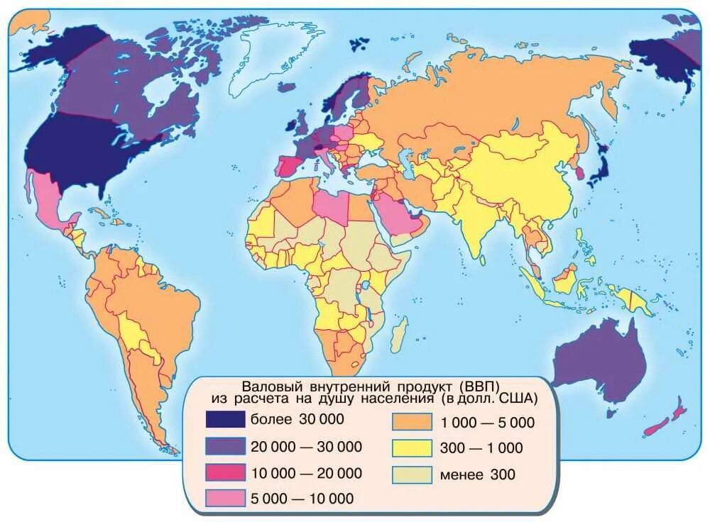 Страны с высоким развитием. Карта ВВП мира. Классификация стран мира по уровню ВВП. Карта ВВП стран мира. ВВП на душу населения Катра.