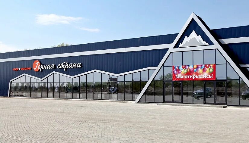 Шубенский переулок, 50к1 на карте Бийска - Яндекс Карты