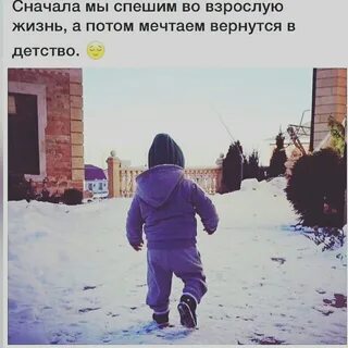 А у меня будет такой сын