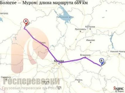 Муром казань